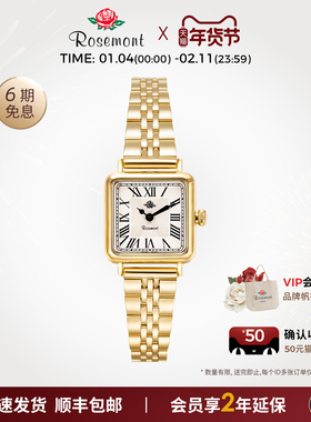 Rosemont瑞士原装复古简约小金表石英玫瑰手表女