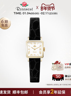【2025年秋冬新品】Rosemont瑞士女士腕表真皮极简小方表手表女款