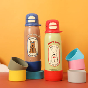 杯底保护套 用于杯具熊锐气西高地600ML专用杯垫防摔耐磨增加辨识