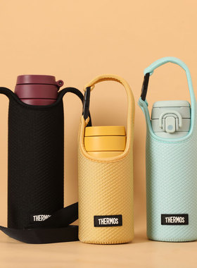 新款杯套 适配魔系JOO/JOS 380 400 550 750ml专用保护套手提斜跨