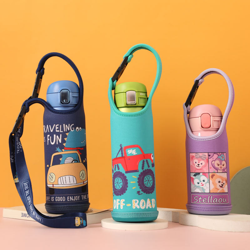 印象360 480ML专用杯套 升级底部加固加厚耐用户外水杯套手提斜跨