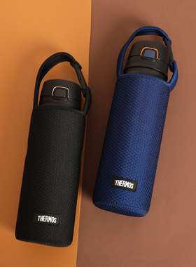 同款780ML专用杯套 适配魔系列4000系列780毫升保护套加厚防摔套