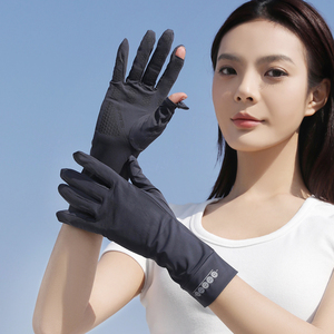 夏季防晒手套女薄款防紫外线露指中长款冰丝手套开车骑行运动防滑