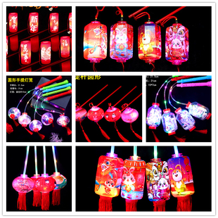 新款兔年发光手提灯笼兔子网红宫灯节日灯会夜市地摊新年礼物中国
