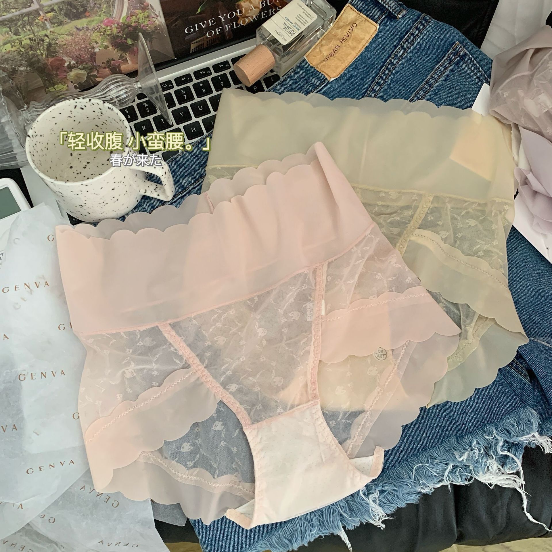 小蛮腰轻收腹半透提花蕾丝高腰内裤女士桑蚕丝裆包臀轻塑三角裤