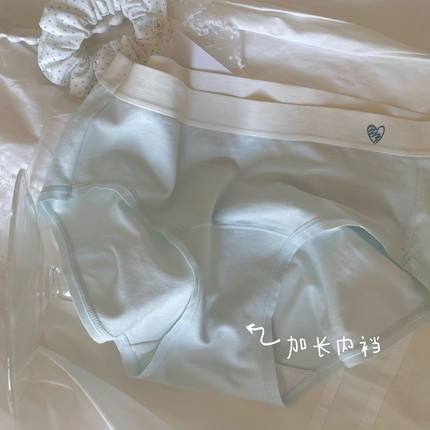 女士纯棉内裤女中腰加长裆全棉7A抗菌大码A类婴儿棉女生女式批发
