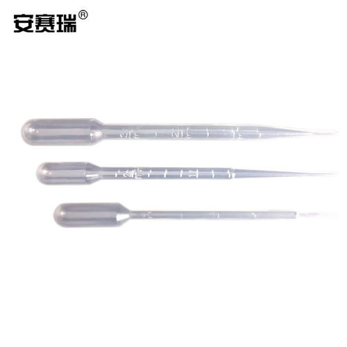 安赛瑞一次性巴氏吸管（100支装）塑料吸管滴管带刻度转液管5ml6A