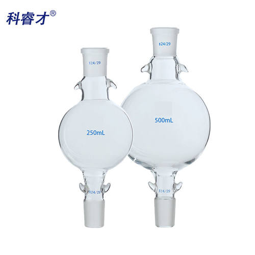 科睿才玻璃层析柱储液球溶液储液球溶剂球250ml*24*24储液球69603