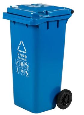 科力邦(Kelibang)户外垃圾桶分类翻盖果皮箱KB1036120L蓝色(个)