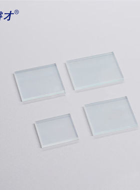 科睿才实验室FTO导电玻璃7欧各种规格75*25mm-25片72723