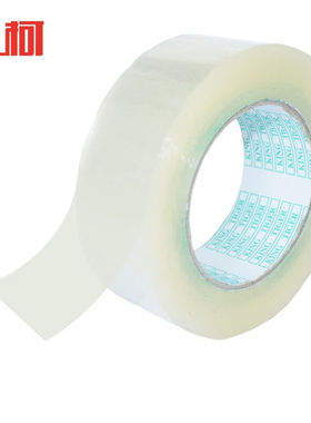 上柯8092BOPP透明封箱胶带胶纸宽48mm*长91.4m(1卷）