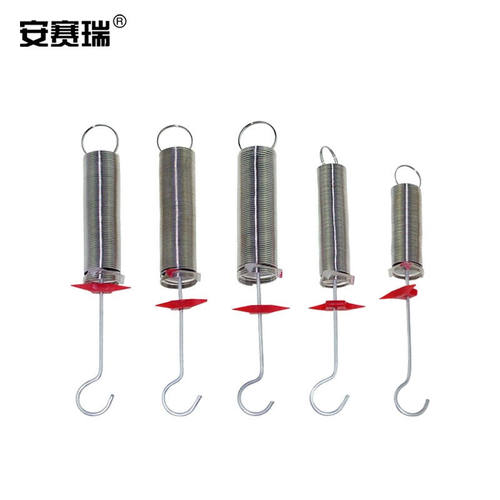 安赛瑞弹簧组螺旋弹簧组物理教学用（5个1组）不锈钢胡克定律弹性