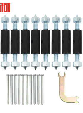 上柯C3034底盒暗盒修复器86型通用菱形补救撑杆10个修复器+10根螺