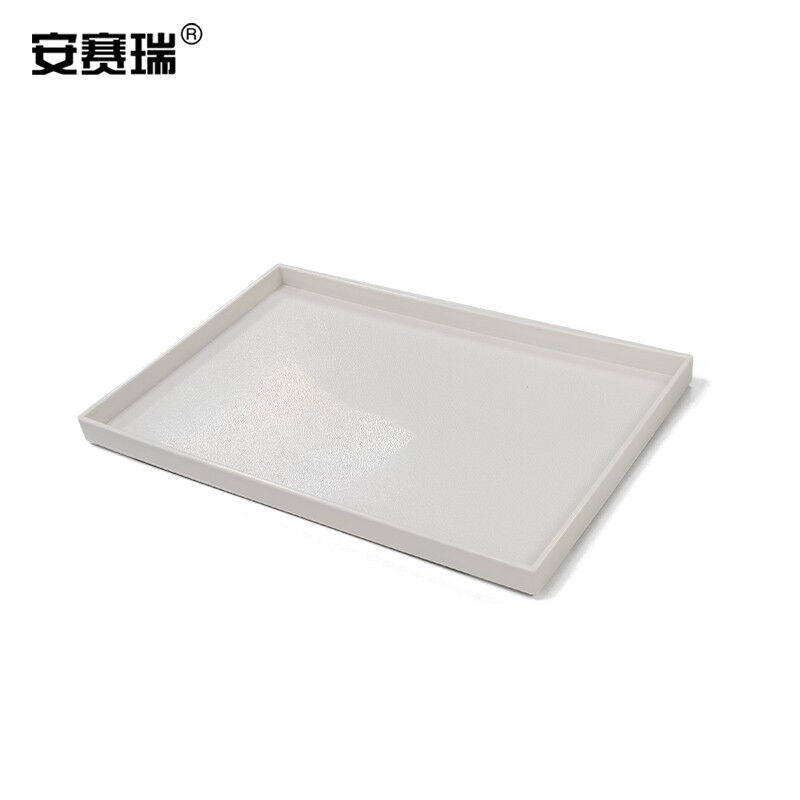 安赛瑞实验室托盘长方形塑料托盘酒店自助餐盘餐厅防滑耐摔快餐盘