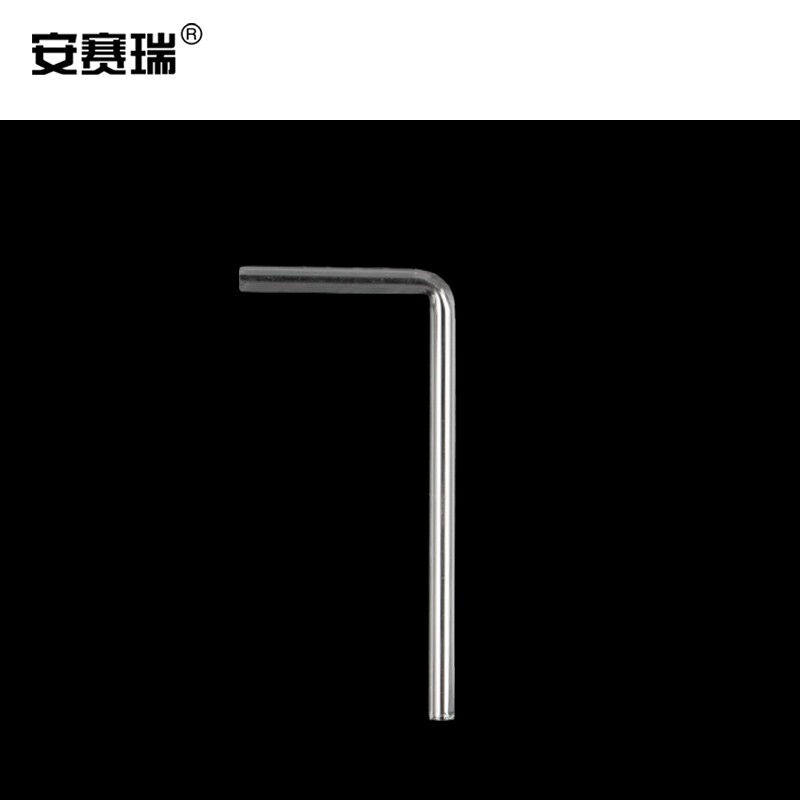 安赛瑞玻璃导管玻璃90度导管接气管弯管初高中化学实验室导气管5