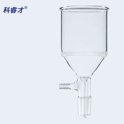 科睿才实验室玻璃砂芯过滤抽滤漏斗砂芯漏斗标塞砂芯漏斗100ml758