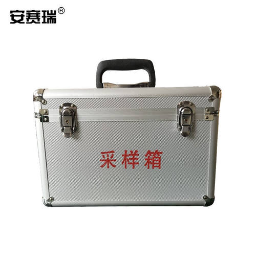 安赛瑞检疫采样箱监督取样箱动物防疫工具箱兽用出诊箱不带工具51