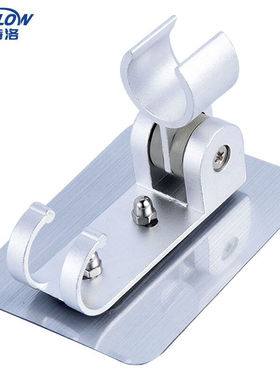 金诗洛K5220(2个)太空铝花洒支架底座淋浴喷头固定座太空铝免钉喷