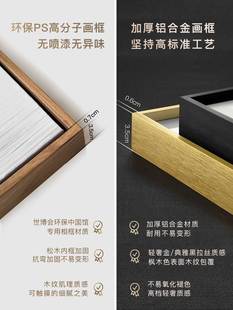 潇湘八景新中式玄关竖款装饰画四联入户玄关日式中餐厅挂画茶室画