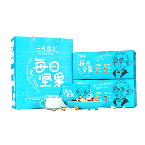 三个农夫每日坚果爱因斯坦400g/盒 25g/袋*16（两盒即为礼盒装）
