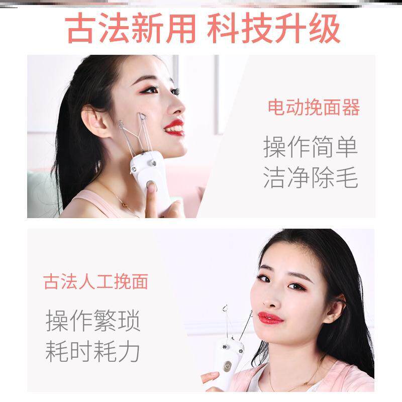 日本唇脱毛多少钱 日本唇脱毛优惠券免费领取 有条鱼