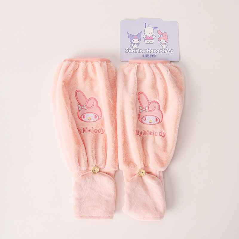 美乐蒂卡通毛绒手套袖套二合一