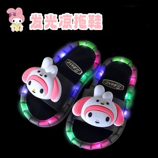 儿童美乐蒂发光拖鞋夏季卡通melody一字拖凉拖鞋时尚外穿平底女孩