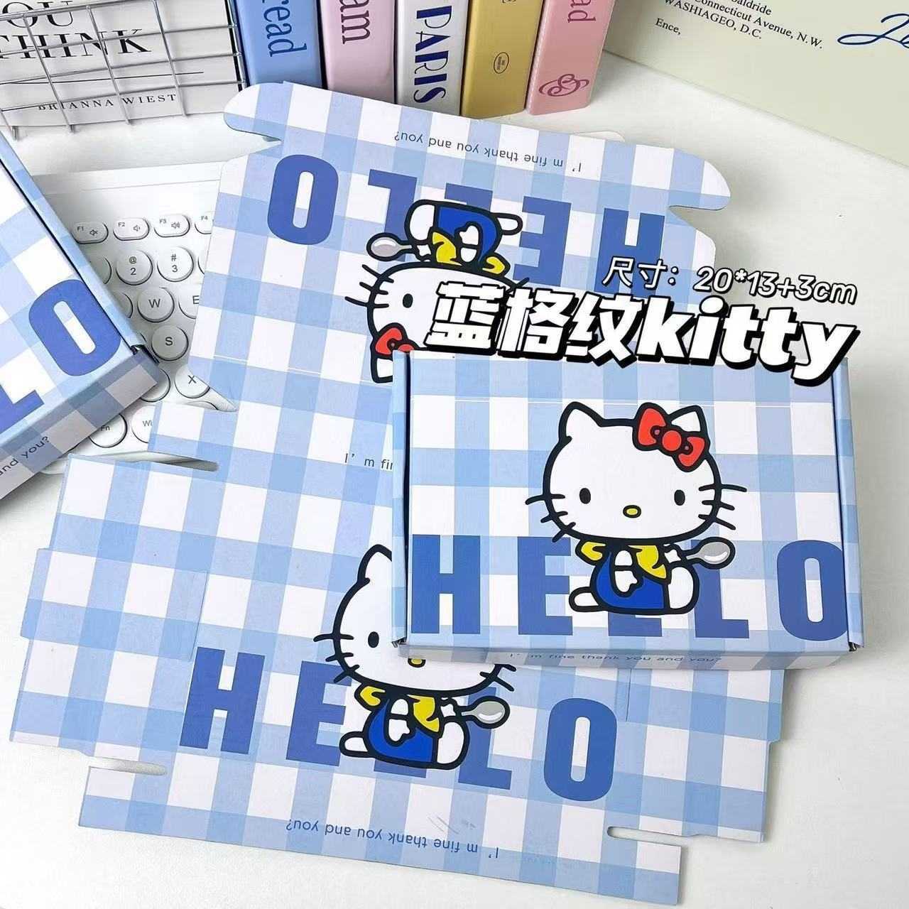 哈喽kt卡通蓝格纹飞机盒新款高颜值可爱kitty猫送礼礼盒收纳盒女