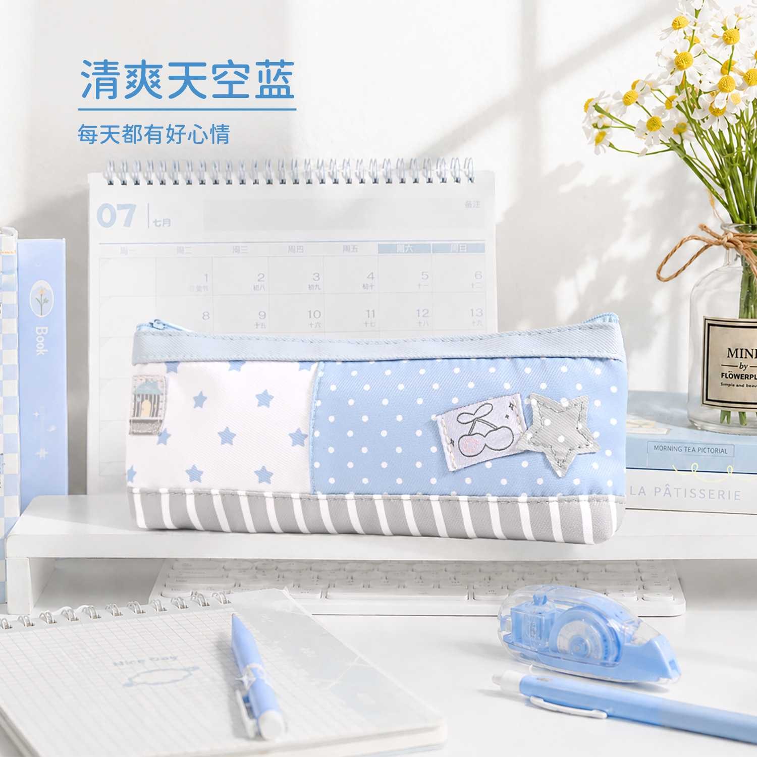 学生简约清新布艺笔袋