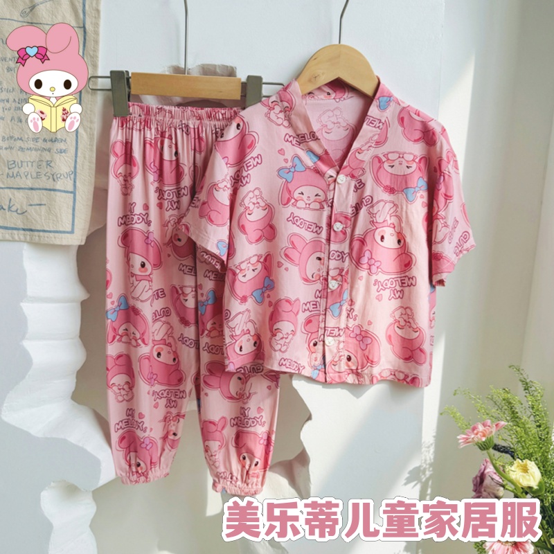 儿童美乐蒂棉绸睡衣套装a类