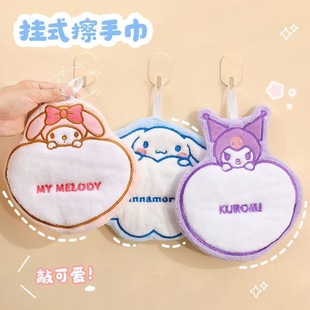 儿童美乐蒂擦手巾毛巾可爱卡通melody挂式吸水速干加厚方巾幼儿园