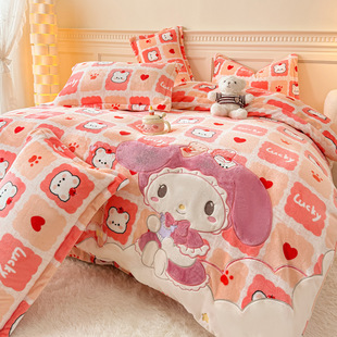 卡通美乐蒂四件套冬季加厚新款学生melody贴布绣花家用宿舍床单女