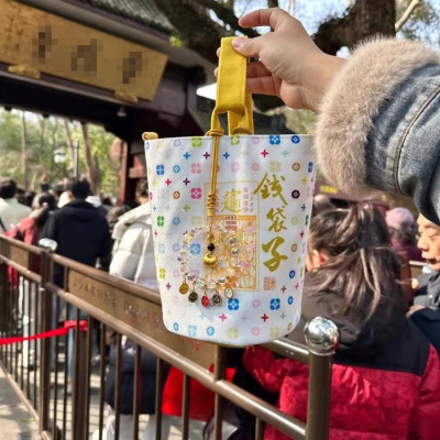 【蛇年新款】钱袋子肩包