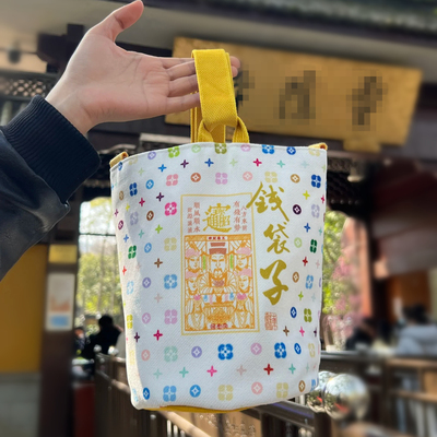 【蛇年新款】爆富帆布包