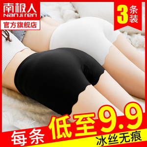 安全裤防走光女夏天蕾丝可内外穿冰丝无痕三分保险短裤薄款打底裤