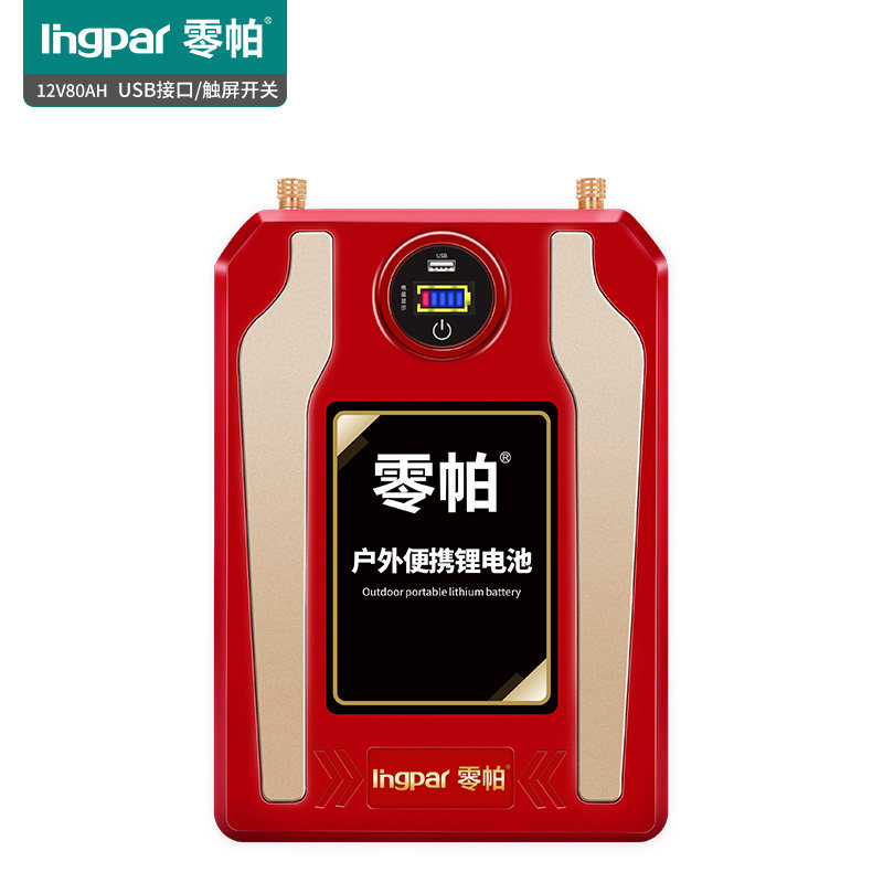 零帕锂电池12v30a300a400a大容量快充聚合物锂电瓶户外移动电源