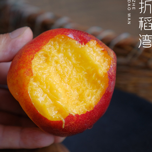 放软撕皮吃！山东蒙阴蜜桃 露天麻点油桃 农家种植 桃香浓郁爆汁
