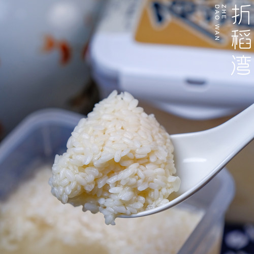 妈妈的味道 原浆/玫瑰醪糟 不加糖原缸发酵酒酿 月子酒米酒2斤