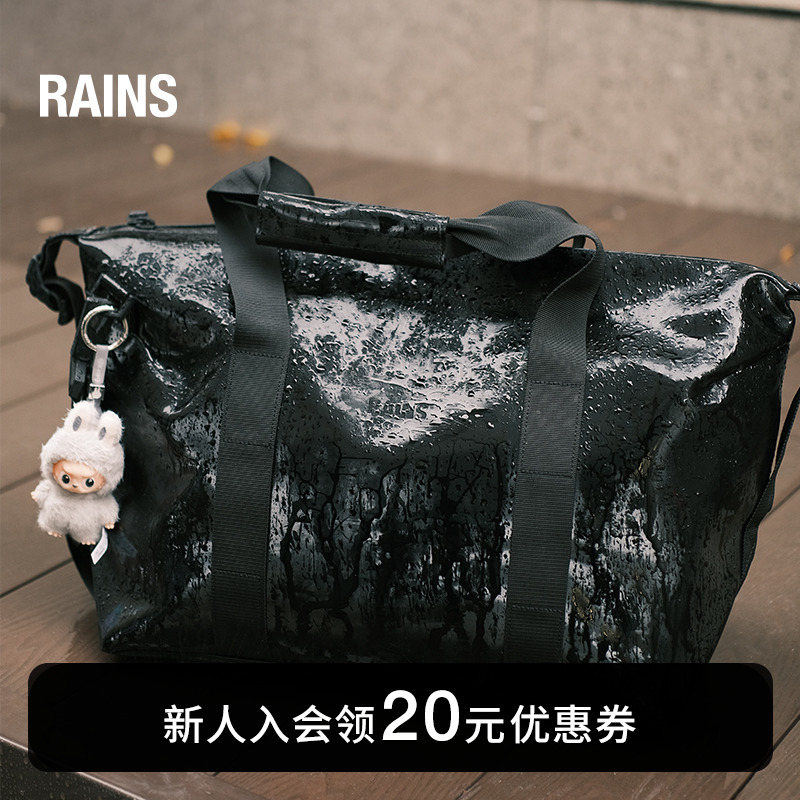 RAINSWEEKENDBAG手提健身包