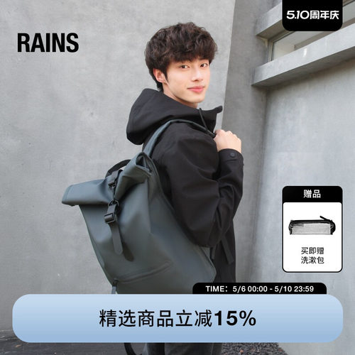 13L卷顶双肩包电脑书包