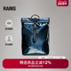Rains防水面料卷顶双肩包电脑书包户外通勤旅行男女Rolltop 13330