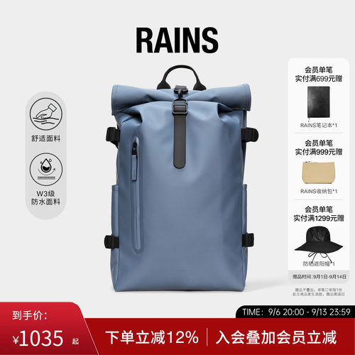 卷顶双肩包书包防水面料