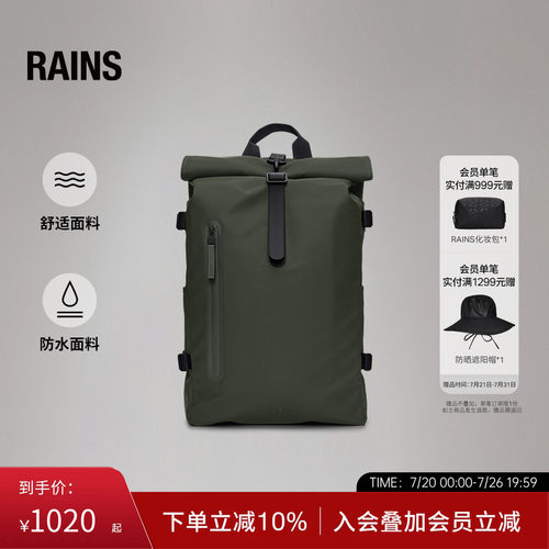 卷顶双肩包书包防水面料