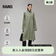 12040 line Rains 防水面料连帽夹克外套长风衣雨衣户外春夏男女A
