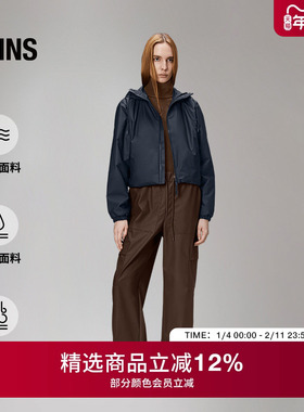 Rains 防风防水面料短款夹克外套户外休闲经典款男女Lohja/15780