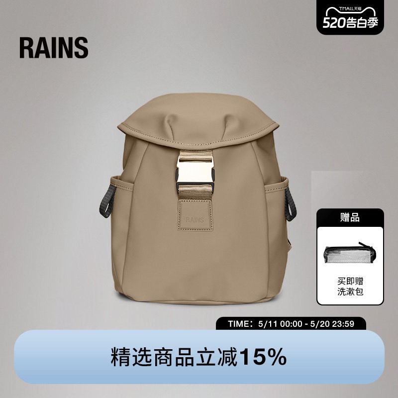 Rains 防水面料小号水桶双肩背包电脑包书包通勤旅行Valera/12870