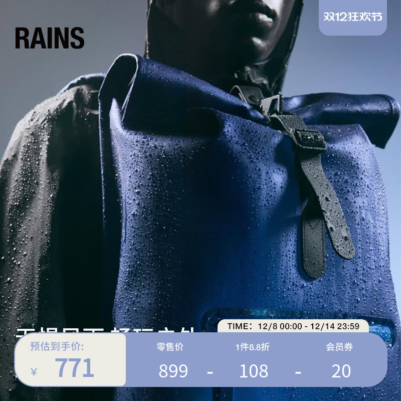 rolltop时尚男女骑行背包