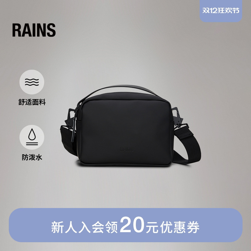 Rains女通用斜挎包运动包