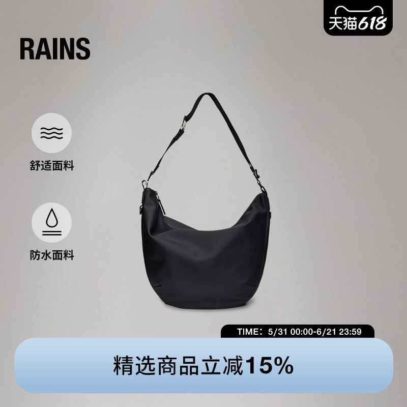 Rains 防水面料单肩包流浪包斜跨托特包大容量Valera Large/13120