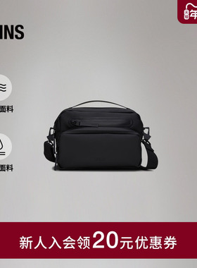 Rains 运动骑行包挎包腰包单肩斜挎包通勤休闲男女Cargo/14110